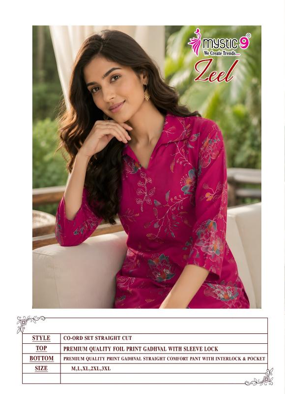 Mystic9 zeel vol 3 coord set wholesale ladies garments